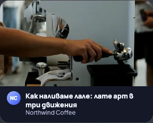 Изглед: YouTube